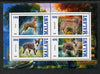 Malawi 2013 Dogs #1 perf sheetlet containing 4 values unmounted mint