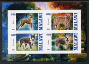 Malawi 2013 Dogs #1 imperf sheetlet containing 4 values unmounted mint