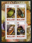 Malawi 2013 Shells perf sheetlet containing 4 values unmounted mint