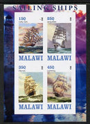 Malawi 2013 Sailing Ships #1 imperf sheetlet containing 4 values unmounted mint