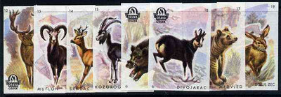 Match Box Labels - complete series of 8 Animals from the set of 20 Birds & Animals, superb unused condition (Yugoslavian Drava series)
