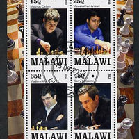 Malawi 2013 Chess perf sheetlet containing 4 values fine cds used