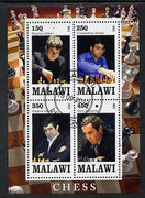 Malawi 2013 Chess perf sheetlet containing 4 values fine cds used