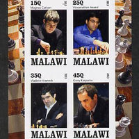 Malawi 2013 Chess imperf sheetlet containing 4 values unmounted mint