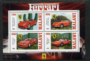 Malawi 2013 Ferrari Cars #1 perf sheetlet containing 4 values unmounted mint