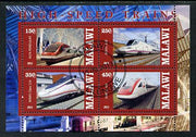 Malawi 2013 High Speed Trains #1 perf sheetlet containing 4 values fine cds used