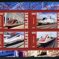 Malawi 2013 High Speed Trains #1 perf sheetlet containing 4 values unmounted mint