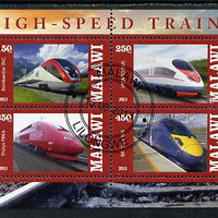 Malawi 2013 High Speed Trains #2 perf sheetlet containing 4 values fine cds used
