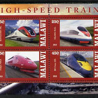Malawi 2013 High Speed Trains #2 perf sheetlet containing 4 values unmounted mint