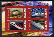 Malawi 2013 High Speed Trains #3 imperf sheetlet containing 4 values unmounted mint