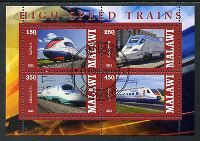 Malawi 2013 High Speed Trains #4 perf sheetlet containing 4 values fine cds used