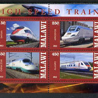 Malawi 2013 High Speed Trains #4 perf sheetlet containing 4 values unmounted mint