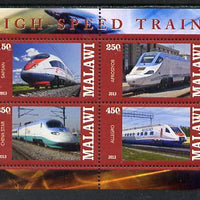 Malawi 2013 High Speed Trains #4 perf sheetlet containing 4 values unmounted mint