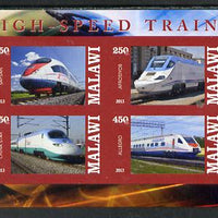 Malawi 2013 High Speed Trains #4 imperf sheetlet containing 4 values unmounted mint