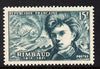 France 1951 Famous French Poets - Rimbaud 15f unmounted mint SG 1131