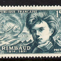 France 1951 Famous French Poets - Rimbaud 15f unmounted mint SG 1131
