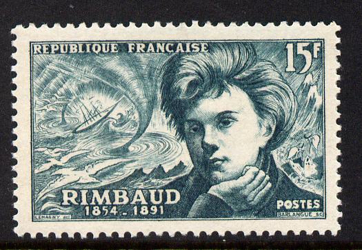 France 1951 Famous French Poets - Rimbaud 15f unmounted mint SG 1131