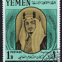 Yemen - Royalist 1966 Builders of World Peace 1b (King Faisal) cto used, Mi 216A*