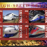 Malawi 2013 High Speed Trains #5 perf sheetlet containing 4 values fine cds used