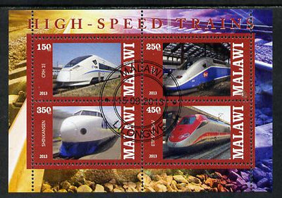 Malawi 2013 High Speed Trains #5 perf sheetlet containing 4 values fine cds used