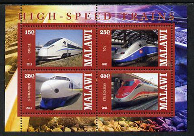 Malawi 2013 High Speed Trains #5 perf sheetlet containing 4 values unmounted mint
