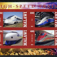 Malawi 2013 High Speed Trains #5 imperf sheetlet containing 4 values unmounted mint