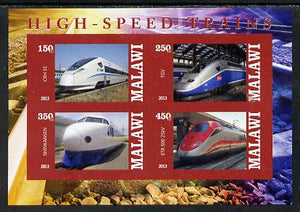 Malawi 2013 High Speed Trains #5 imperf sheetlet containing 4 values unmounted mint