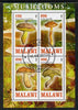 Malawi 2013 Fungi #4 perf sheetlet containing 4 values fine cds used