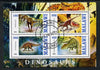 Malawi 2013 Dinosaurs #1 perf sheetlet containing 4 values fine cds used