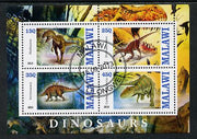 Malawi 2013 Dinosaurs #1 perf sheetlet containing 4 values fine cds used