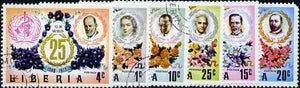 Liberia 1973 25th Anniversary of World Health Organisation (Medical Scientists & Flowers) set of 6 cto used, SG 1162-67*