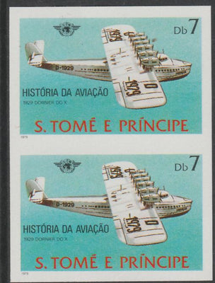 St Thomas & Prince Islands 1979 Aviation History 7Db (Dornier DO X) imperf proof pair in issued colours on ungummed paper