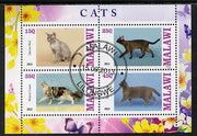 Malawi 2013 Domestic Cats #1 perf sheetlet containing 4 values fine cds used