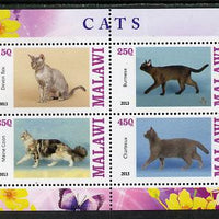 Malawi 2013 Domestic Cats #1 perf sheetlet containing 4 values unmounted mint