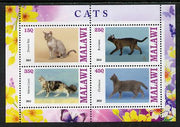Malawi 2013 Domestic Cats #1 perf sheetlet containing 4 values unmounted mint