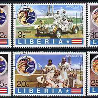 Liberia 1973 Moon Flight of Apollo 17 set of 6 cto used, SG 1142-47*