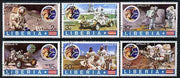Liberia 1973 Moon Flight of Apollo 17 set of 6 cto used, SG 1142-47*