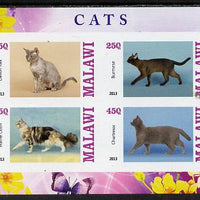 Malawi 2013 Domestic Cats #1 imperf sheetlet containing 4 values unmounted mint
