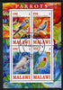 Malawi 2013 Parrots perf sheetlet containing 4 values fine cds used