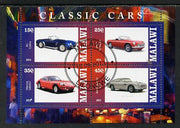Malawi 2013 Classic Cars #2 perf sheetlet containing 4 values fine cds used