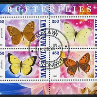 Malawi 2013 Butterflies #2 perf sheetlet containing 4 values fine cds used