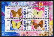 Malawi 2013 Butterflies #2 perf sheetlet containing 4 values fine cds used