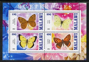Malawi 2013 Butterflies #2 perf sheetlet containing 4 values unmounted mint