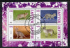 Malawi 2013 Domestic Cats #2 perf sheetlet containing 4 values fine cds used