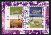 Malawi 2013 Domestic Cats #2 perf sheetlet containing 4 values fine cds used