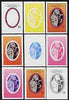 St Vincent - Bequia 1987 Ruby Wedding $1 (Coronation) set of 9 imperf progressive proofs comprising 4 individual colours plus various composites (as SG 1081) unmounted mint