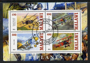 Malawi 2013 Biplanes perf sheetlet containing 4 values fine cds used