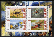 Malawi 2013 Biplanes perf sheetlet containing 4 values unmounted mint