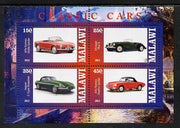 Malawi 2013 Classic Cars #3 perf sheetlet containing 4 values unmounted mint