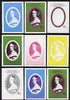 St Vincent - Bequia 1987 Ruby Wedding 15c (young Queen Victoria) set of 9 imperf progressive proofs comprising 4 individual colours plus various composites (as SG 1081) unmounted mint